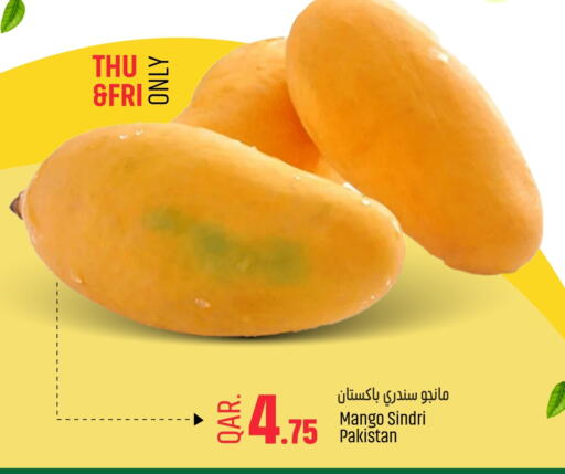 Mangoes from Pakistan available at Paris Hypermarket in Qatar - Al Rayyan