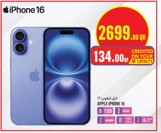APPLE iPhone 16 available at Monoprix in Qatar - Doha