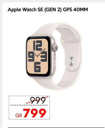 APPLE available at iCONNECT  in Qatar - Umm Salal