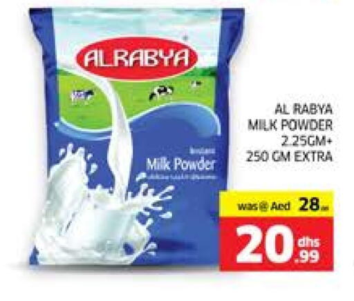 Milk Powder available at Seven Emirates Supermarket in UAE - Abu Dhabi