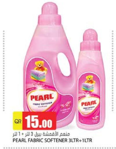 PEARL Softener available at Grand Hypermarket in Qatar - Al Wakra