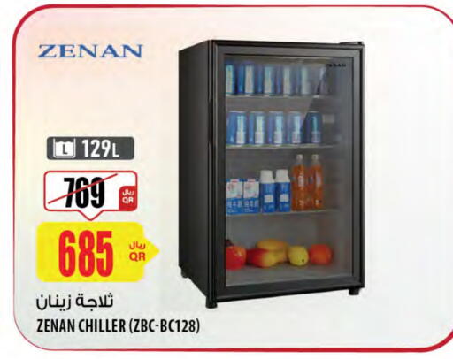 Large Appliances in Al Meera, Qatar Offers - Qatar ZENAN Refrigerator available at Al Meera in Qatar - Al Wakra
