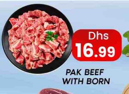 Meat - Fresh & Chilled in Zain Mart Supermarket, UAE Offers - United Arab Emirates Beef available at Zain Mart Supermarket in UAE - Ras al Khaimah