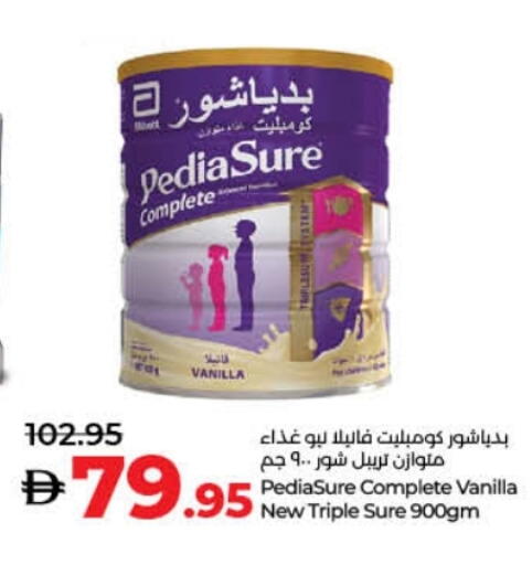 PEDIASURE available at Lulu Hypermarket in UAE - Ras al Khaimah