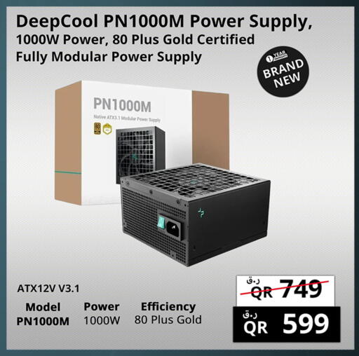 available at Prestige Computers in Qatar - Al Daayen