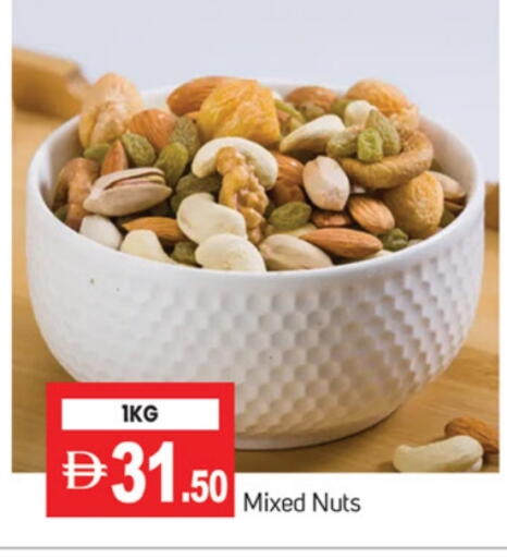 available at TALAL MARKET in UAE - Dubai
