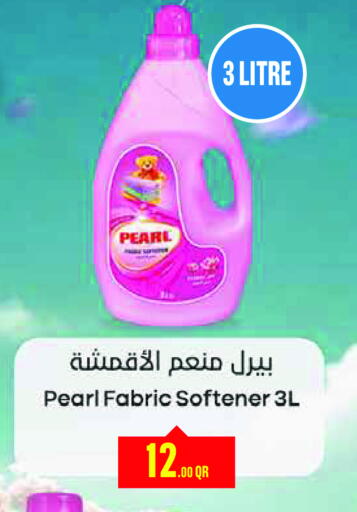 PEARL Softener available at Monoprix in Qatar - Al Wakra
