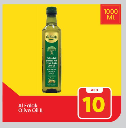 Virgin Olive Oil available at Mark & Save in UAE - Sharjah / Ajman
