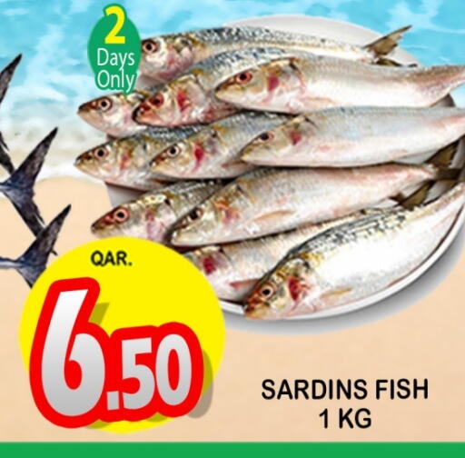 available at دبي شوبينغ سنتر in قطر - الدوحة