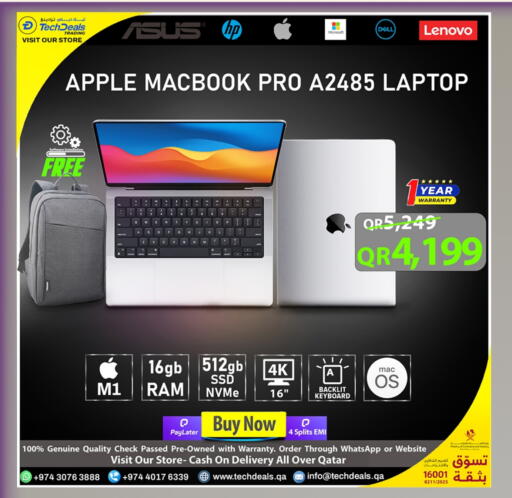 Apple available at تك ديلس ترادينغ in قطر - الضعاين