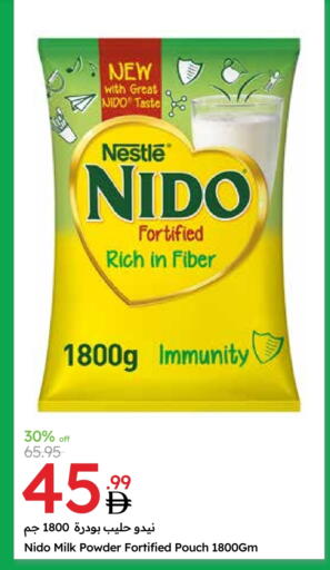 NIDO Milk Powder available at Emirates Co-Operative Society in UAE - Dubai