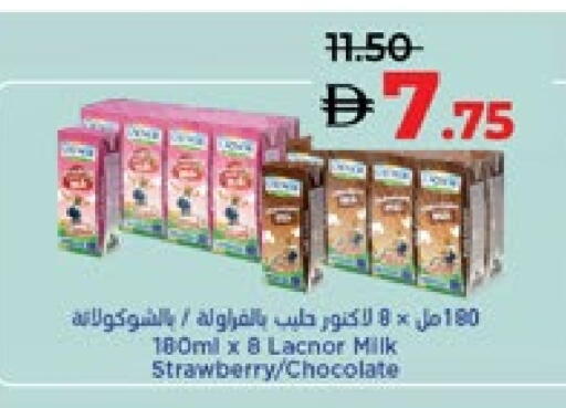 LACNOR Flavoured Milk available at Lulu Hypermarket in UAE - Al Ain