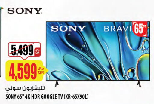 SONY Smart TV available at Al Meera in Qatar - Al Shamal