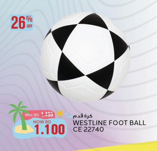 Sports & Fitness in Al Jazira Supermarket, Bahrain available at Al Jazira Supermarket in Bahrain