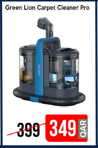 available at iCONNECT  in Qatar - Al Khor