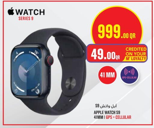 APPLE available at Monoprix in Qatar - Umm Salal