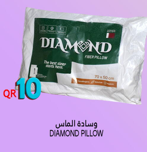 available at قصر الأغذية هايبرماركت in قطر - الخور