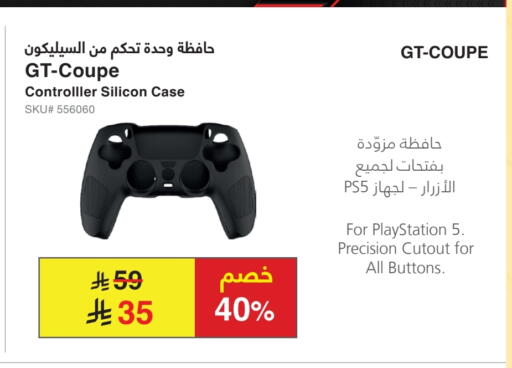 available at Jarir Bookstore in KSA, Saudi Arabia, Saudi - Sakaka