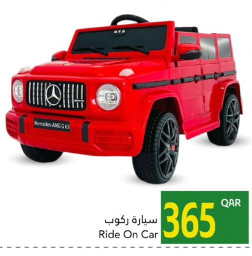 available at جلف فود سنتر in قطر - الضعاين