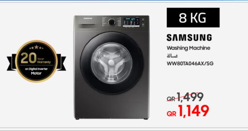 SAMSUNG Washing Machine available at Techno Blue in Qatar - Doha