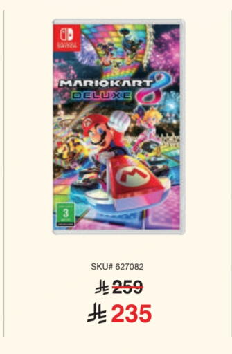 available at Jarir Bookstore in KSA, Saudi Arabia, Saudi - Sakaka