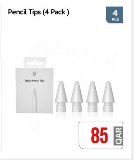 School & Stationary in iCONNECT , Qatar Offers - Qatar Apple available at iCONNECT in Qatar - Al Rayyan