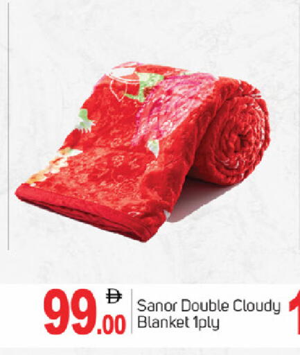 available at TALAL MARKET in UAE - Dubai