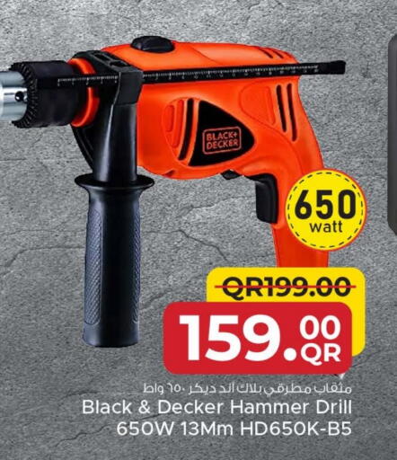 Tools & Hardware in Family Food Centre, Qatar Offers - Qatar available at Family Food Centre in Qatar - Al Wakra