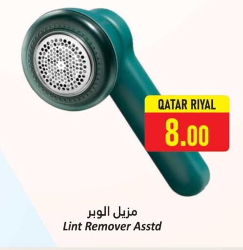 available at Dana Hypermarket in Qatar - Al Shamal