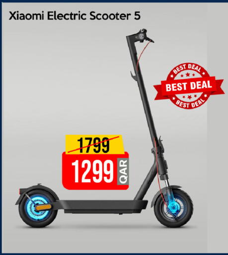 available at iCONNECT  in Qatar - Al Shamal