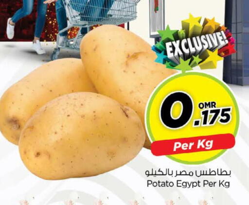 Potato from Egypt available at Nesto Hyper Market   in Oman - Muscat