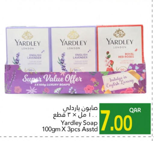 YARDLEY available at Gulf Food Center in Qatar - Al Rayyan