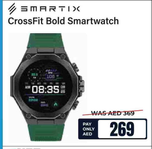 available at E CITY  in UAE - Ras al Khaimah