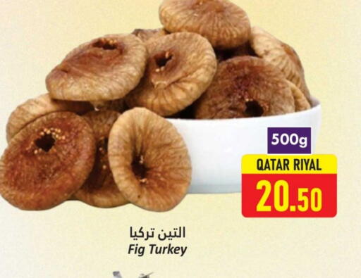 Fig available at Dana Hypermarket in Qatar - Al Shamal