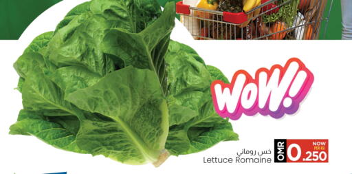 Lettuce available at MARK & SAVE in Oman - Muscat