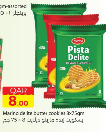 available at Regency Group in Qatar - Umm Salal