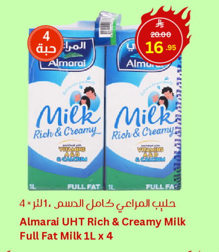 ALMARAI Long Life / UHT Milk available at Economic World in KSA, Saudi Arabia, Saudi - Jeddah