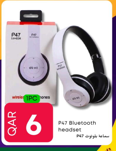 available at Food World Hypermarket in Qatar - Al Rayyan