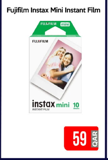 FUJIFILM available at iCONNECT  in Qatar - Al-Shahaniya