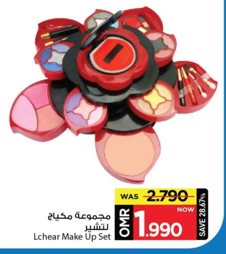 available at MARK & SAVE in Oman - Muscat