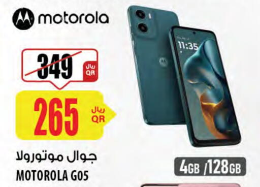 MOTOROLA available at Al Meera in Qatar - Al Wakra