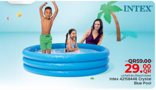 available at Family Food Centre in Qatar - Umm Salal