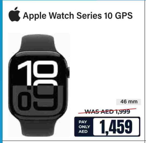 APPLE available at E CITY  in UAE - Ras al Khaimah