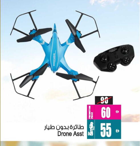 available at أنصار جاليري in الإمارات العربية المتحدة , الامارات - دبي