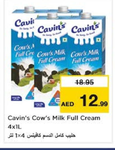 Full Cream Milk available at Nesto Hypermarket in UAE - Fujairah