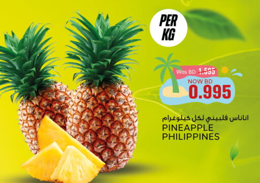 Pineapple from Philippines available at Al Jazira Supermarket in Bahrain