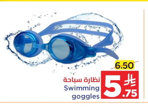 available at Wahj Mart in KSA, Saudi Arabia, Saudi - Jeddah
