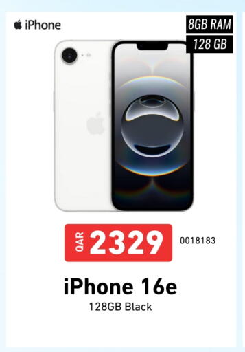 iPhone 16 available at Digital Zone Trading in Qatar - Doha
