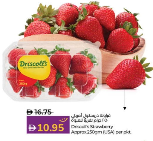 Strawberry available at Lulu Hypermarket in UAE - Umm al Quwain