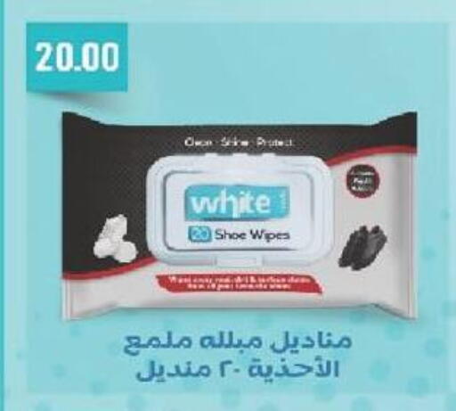 available at Arafa Market in Egypt - Cairo